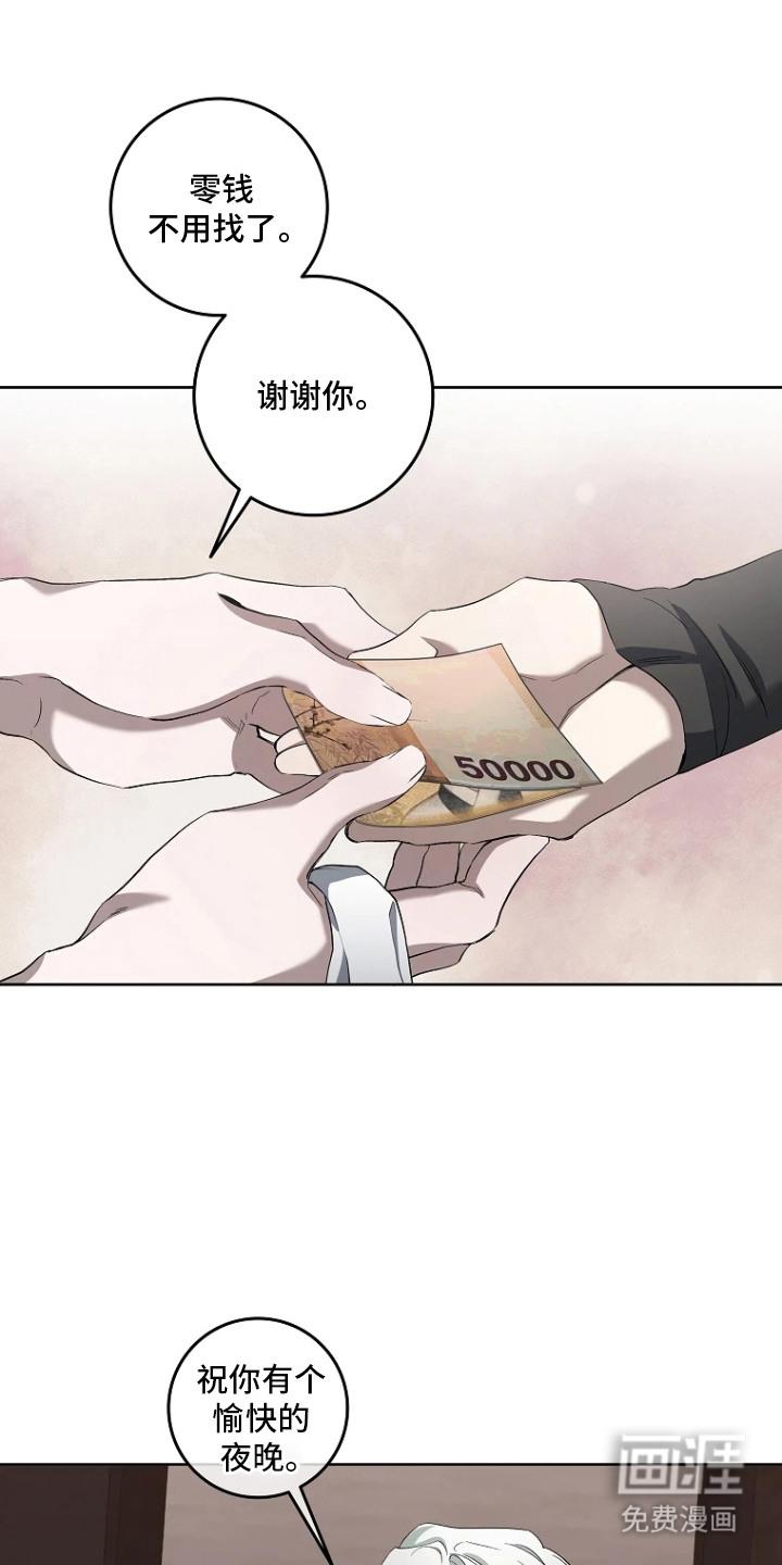 第10话2
