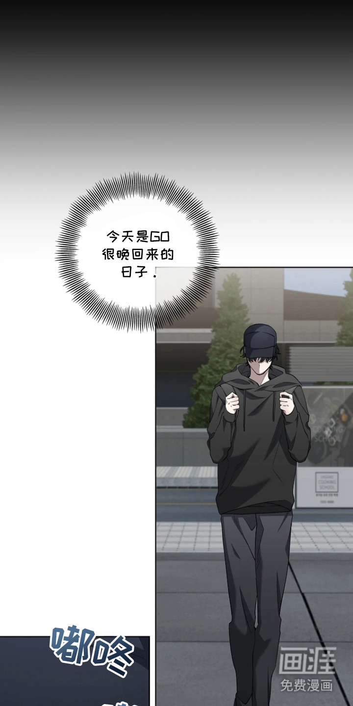 第10话12