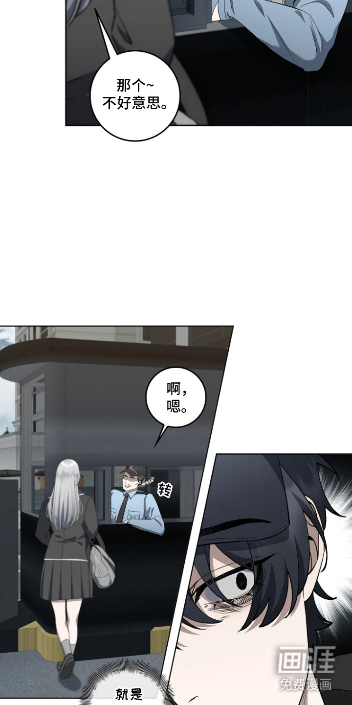 第10话20