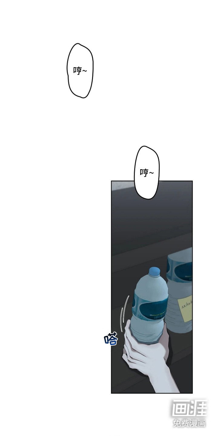 第8话0