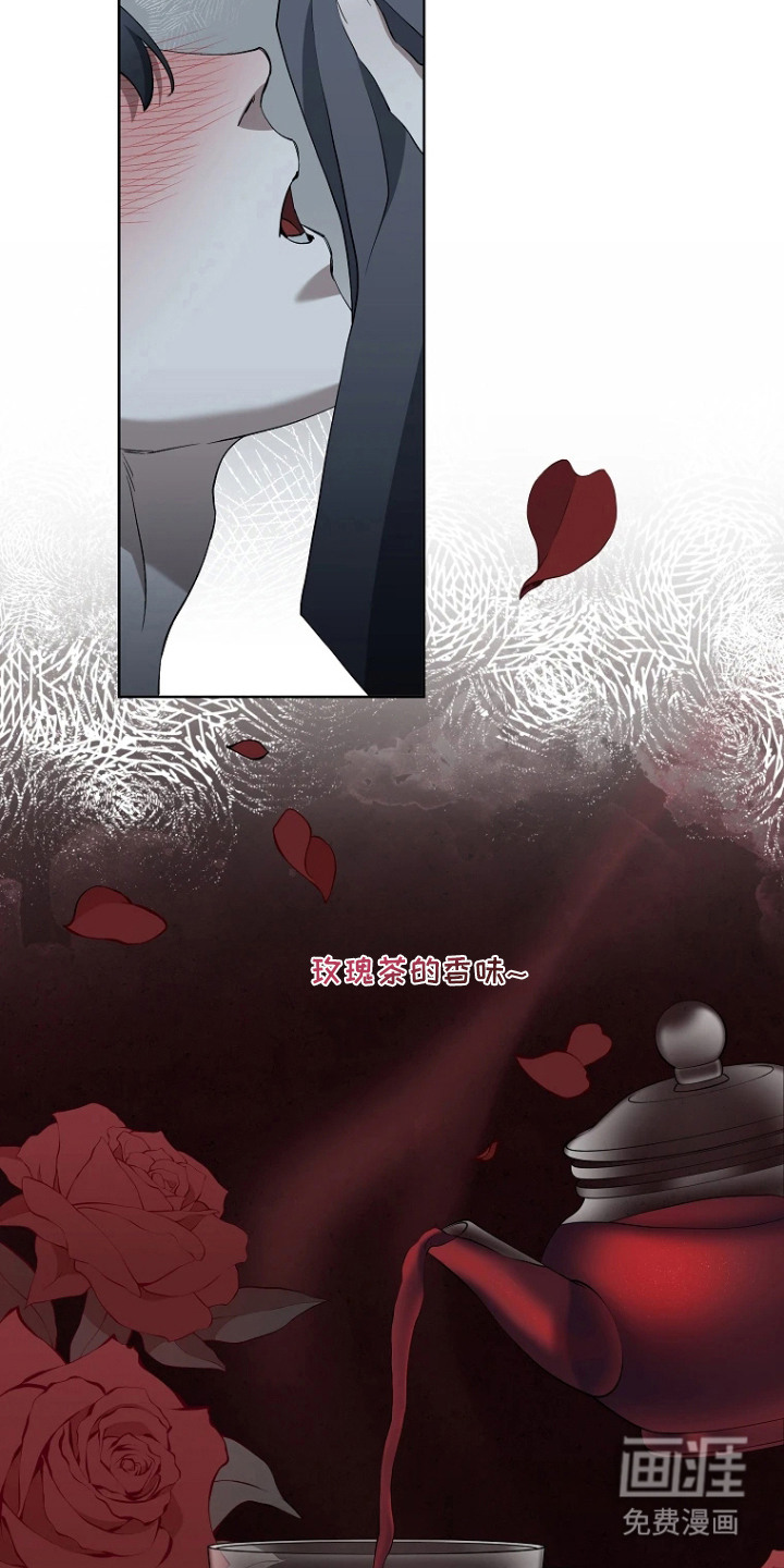 第8话10