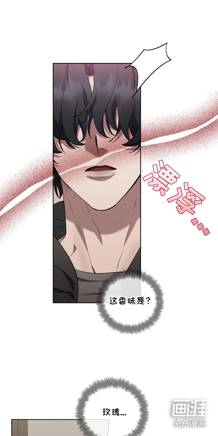 第8话19