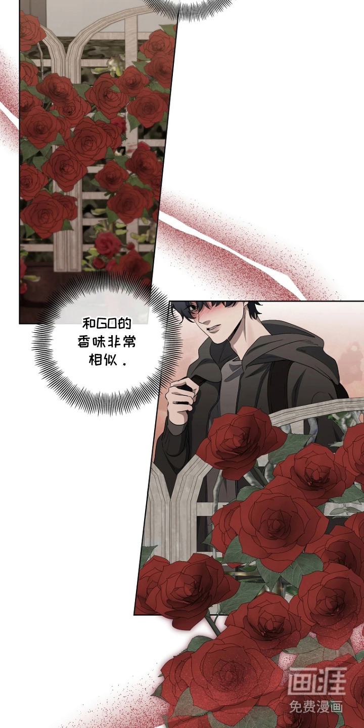 第8话20