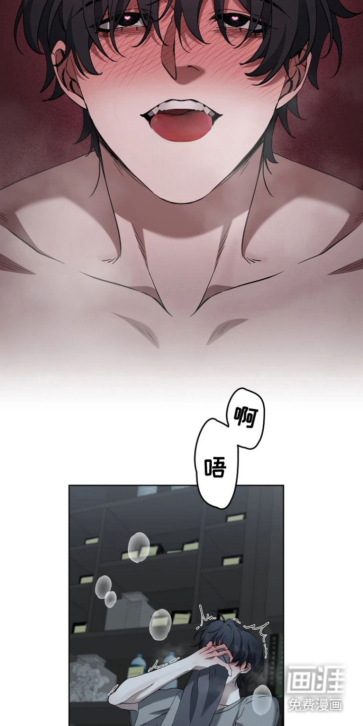 第8话12