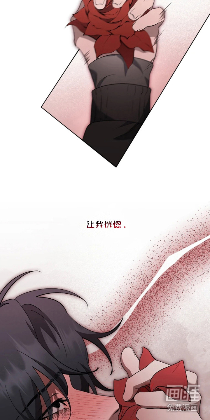 第8话22