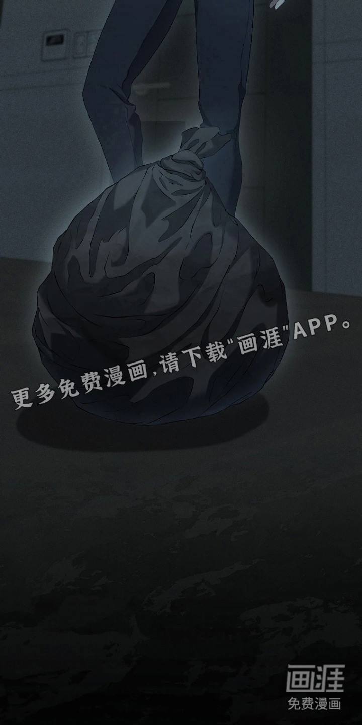 第6话15
