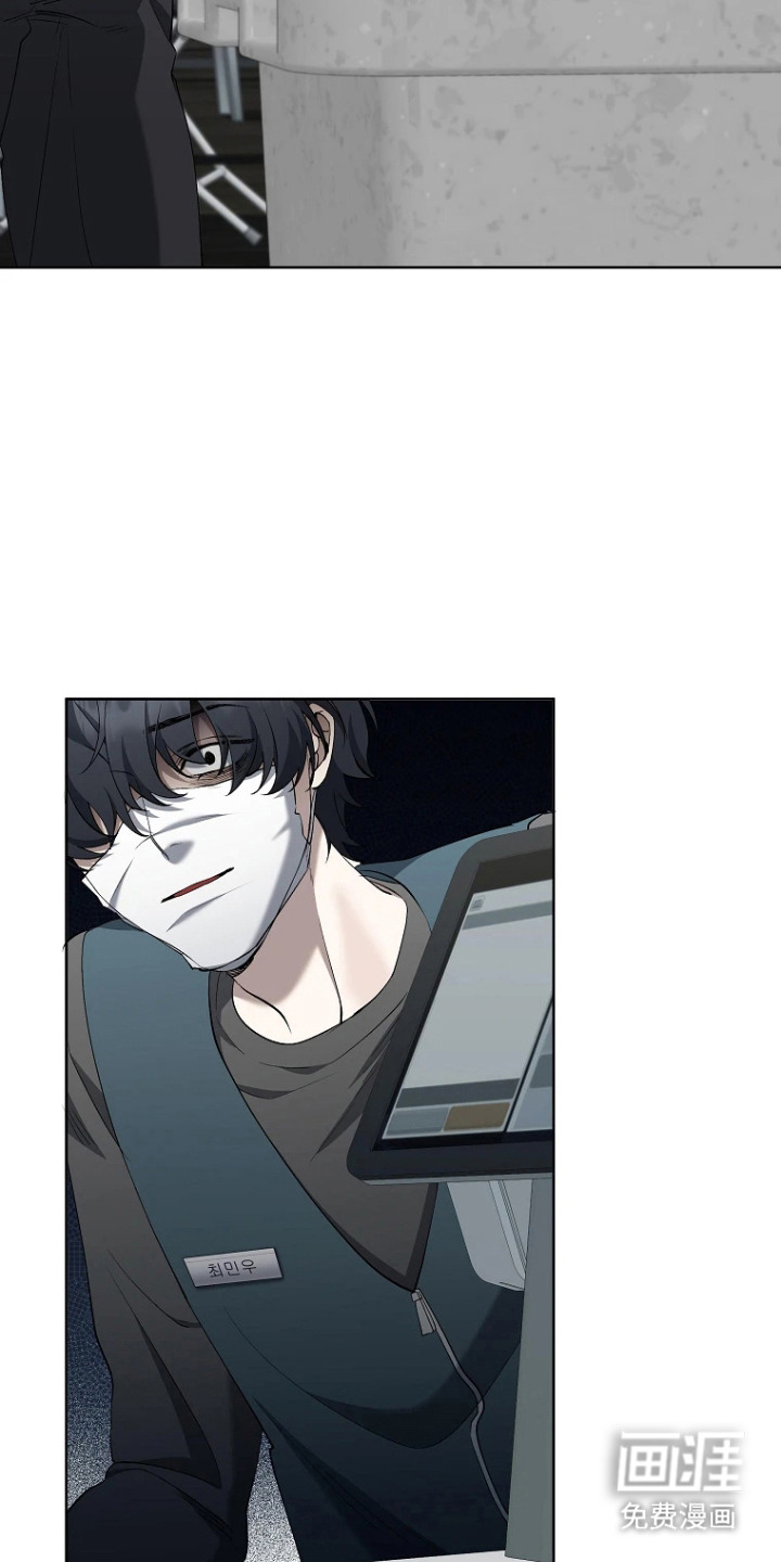 第6话11