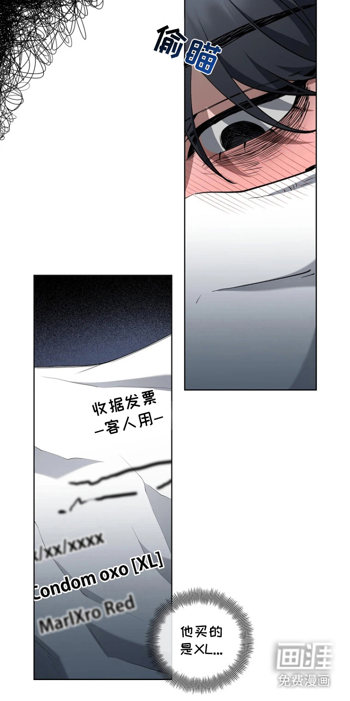 第6话5