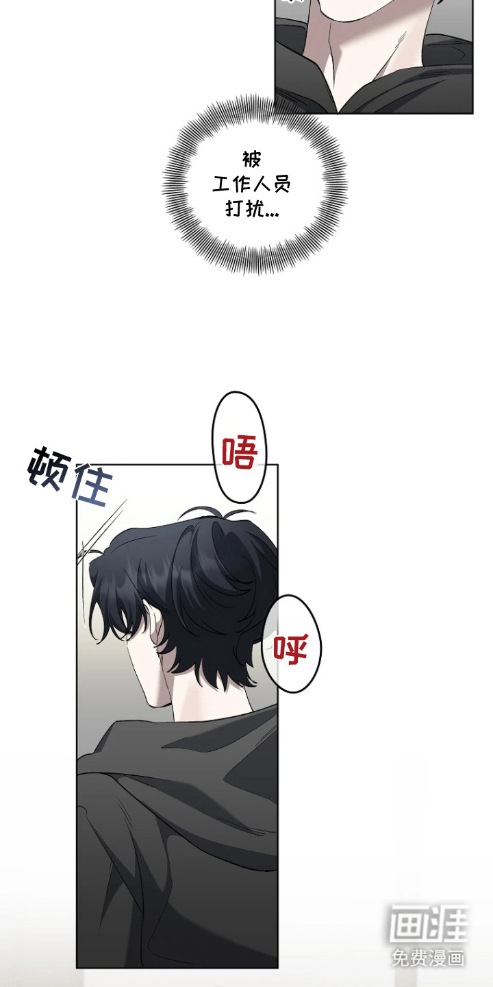 第5话1