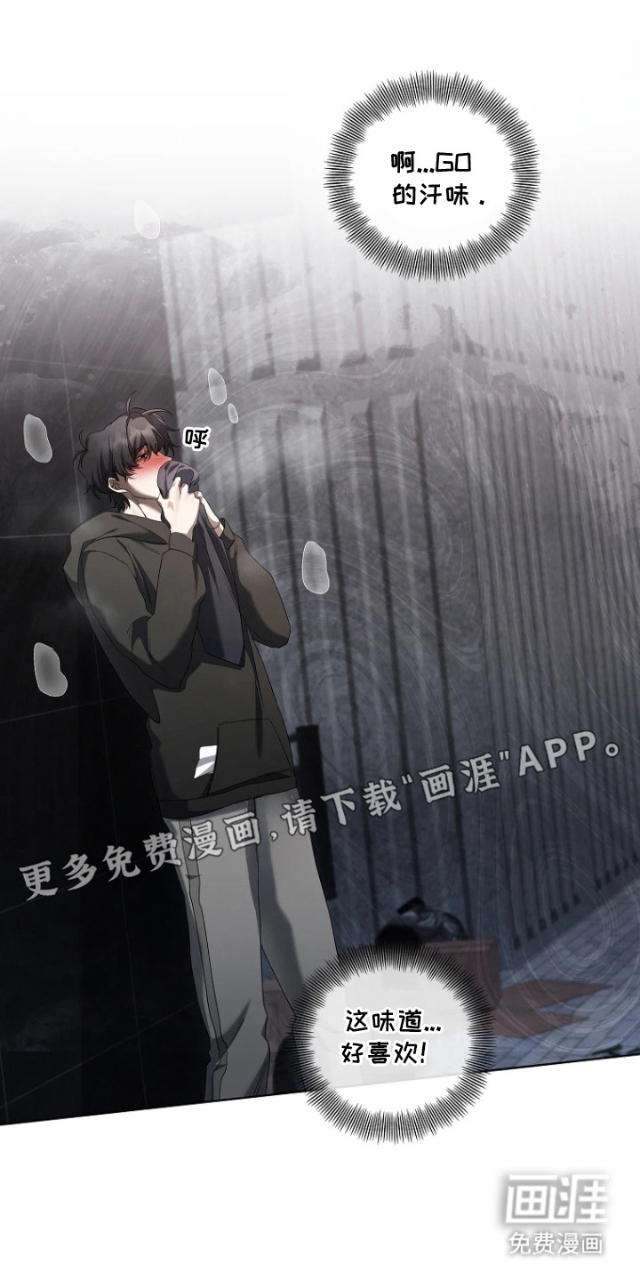 第5话10