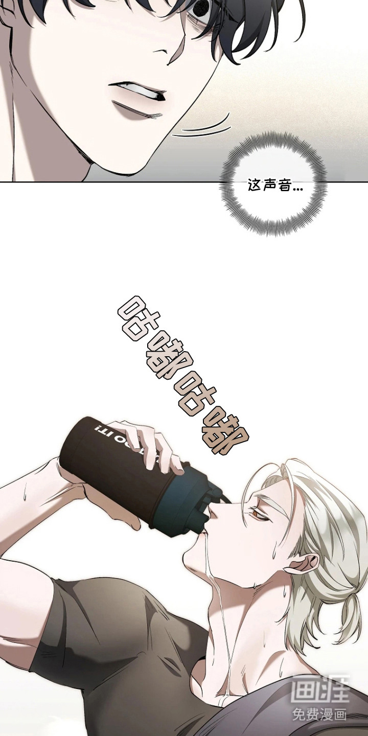 第4话14