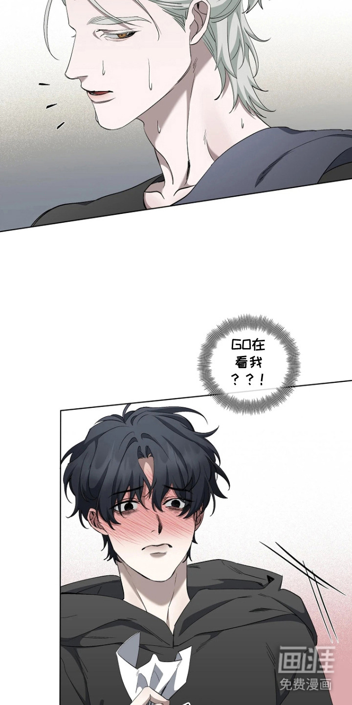 第4话17