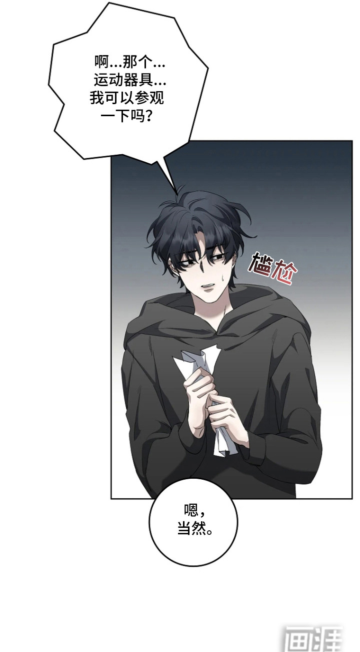 第4话21