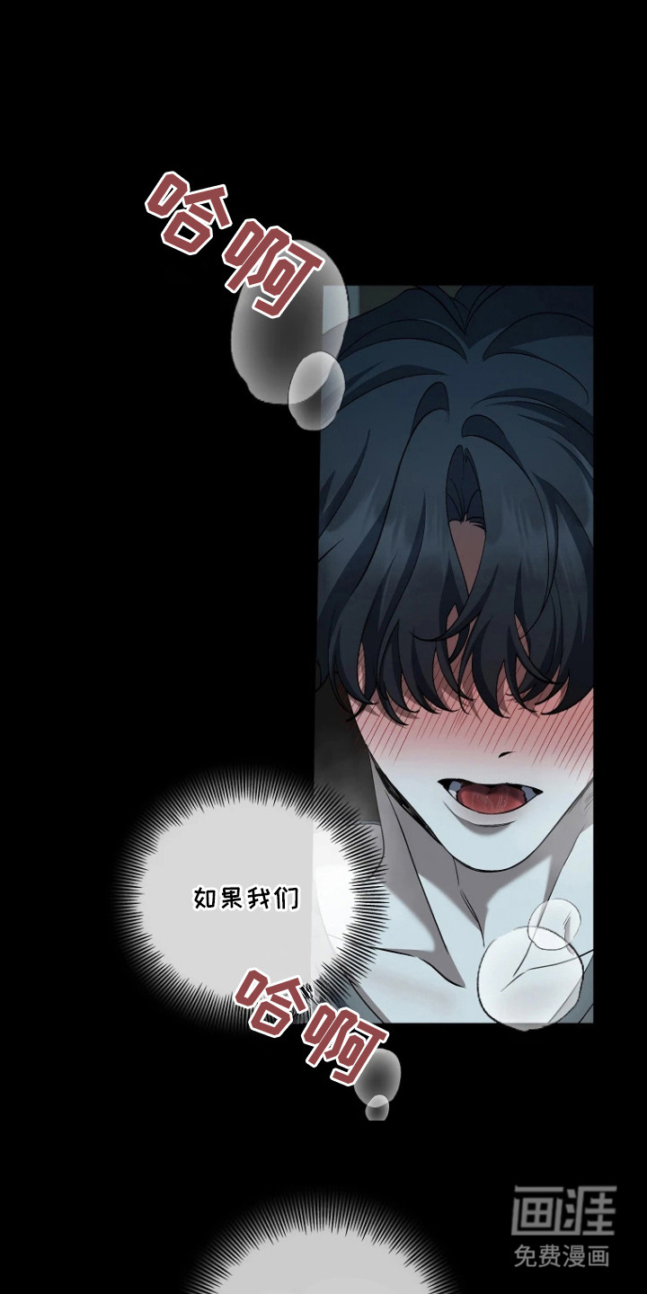 第4话0