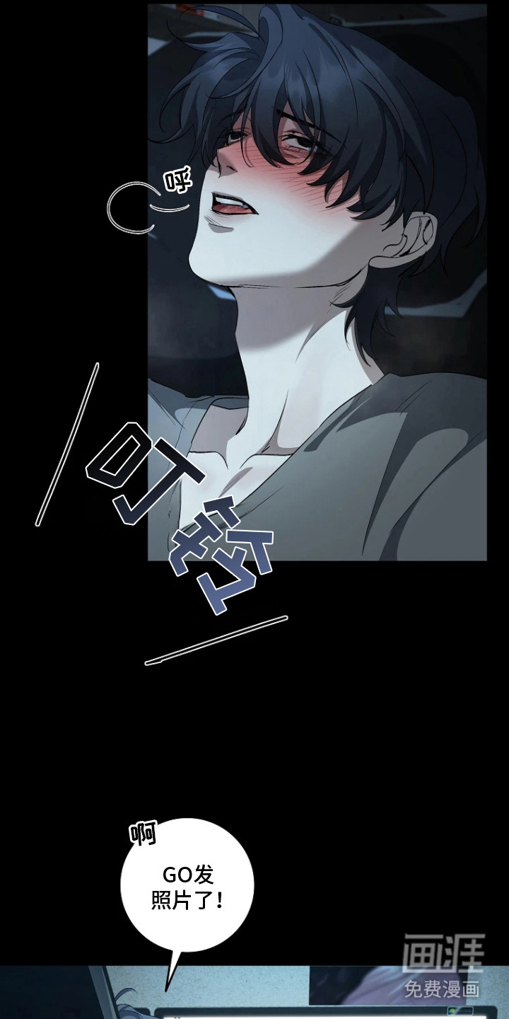 第4话5