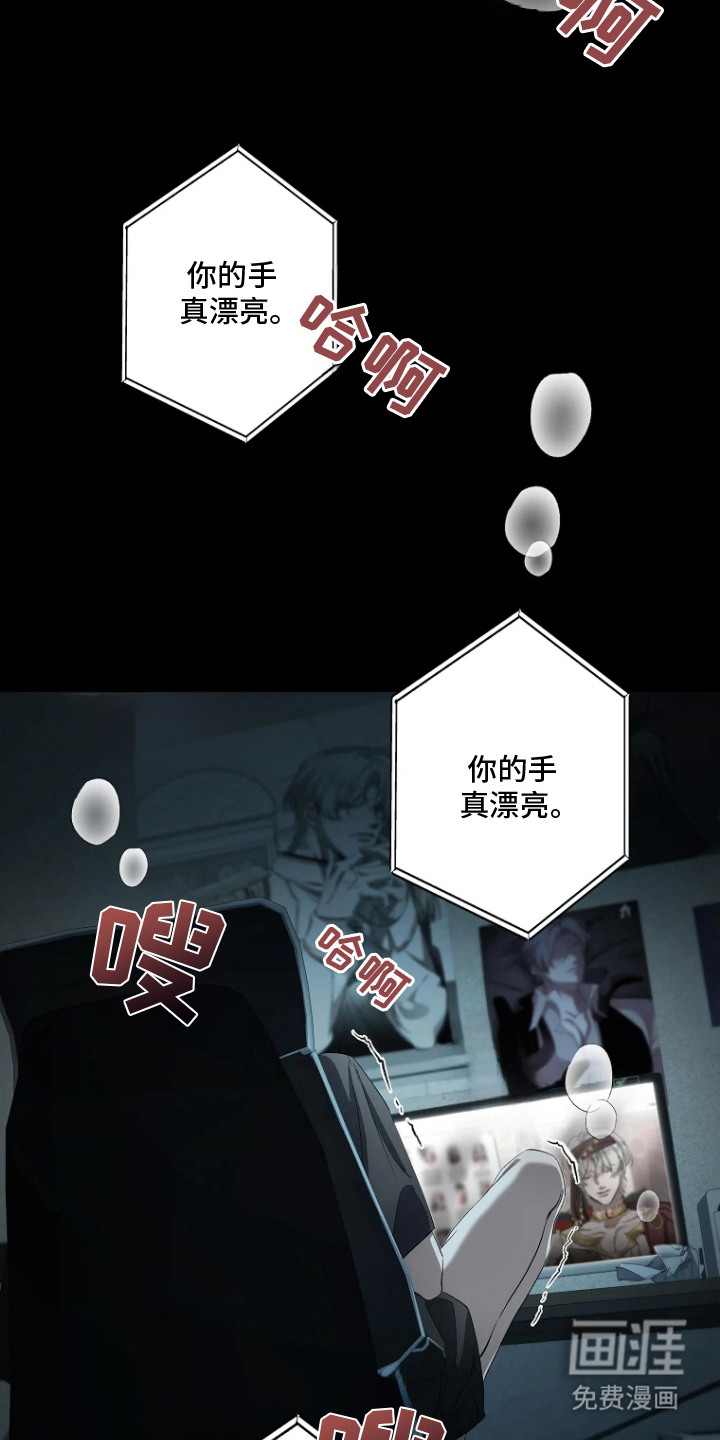 第4话2