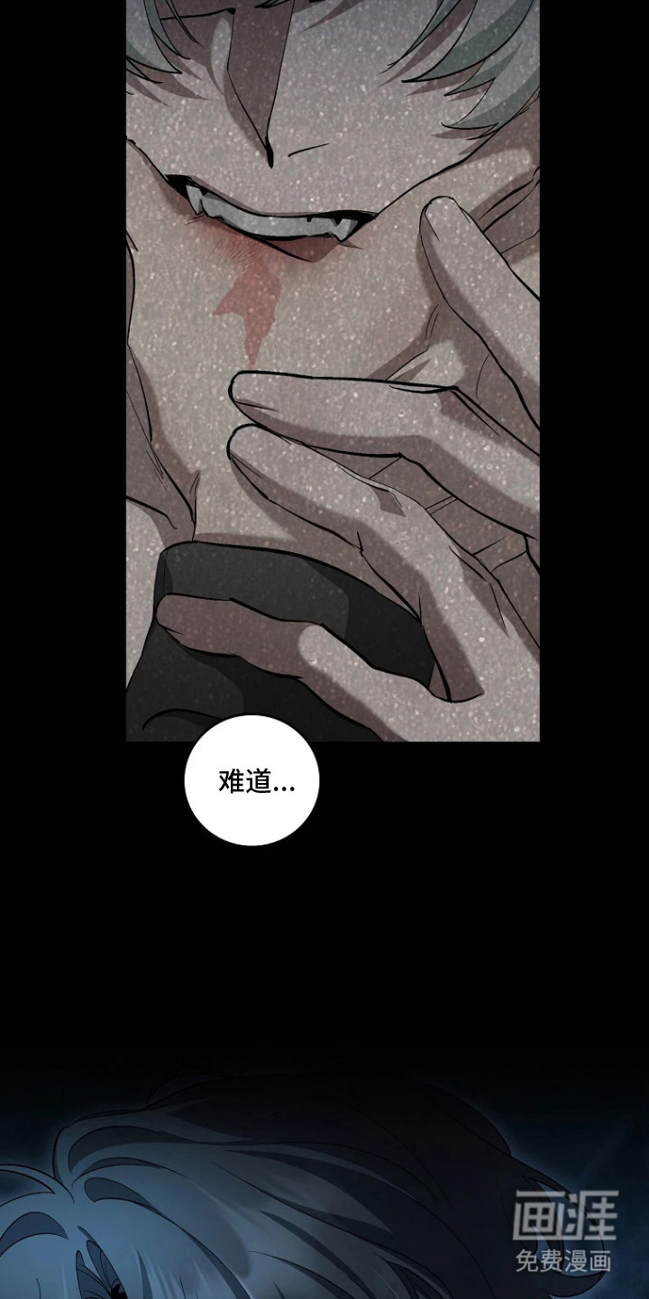 第3话19