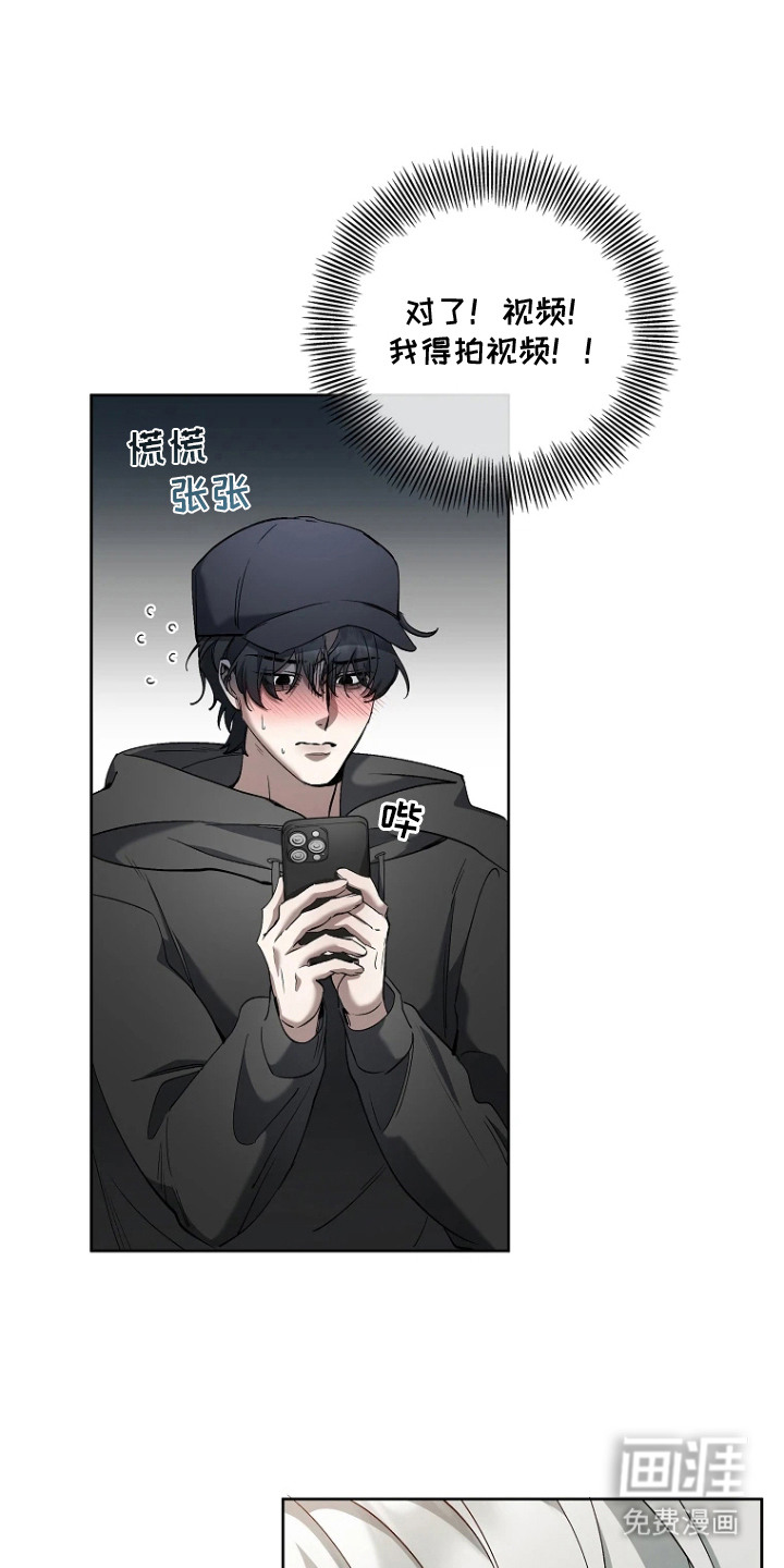 第3话0