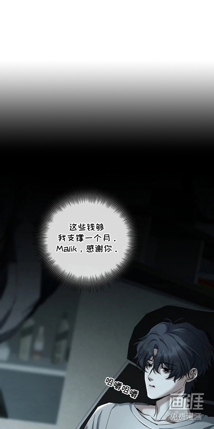第2话0