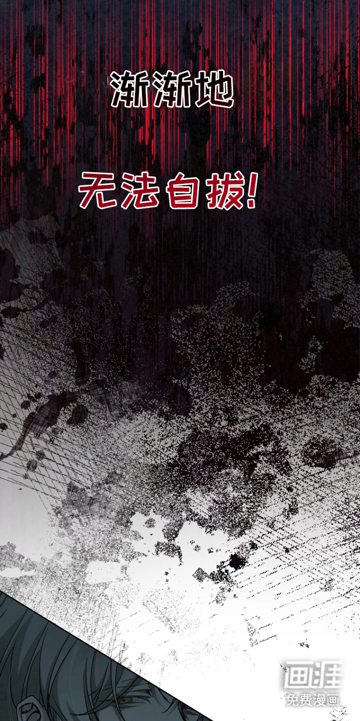 第2话15