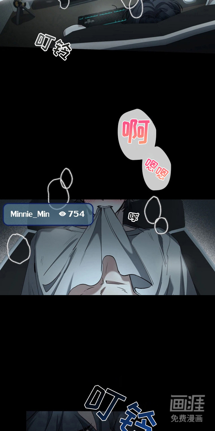 第1话3