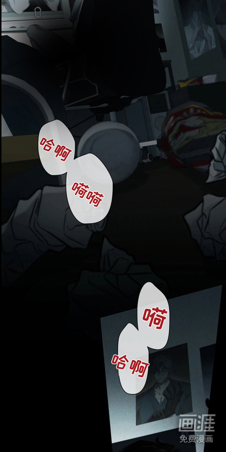第1话1