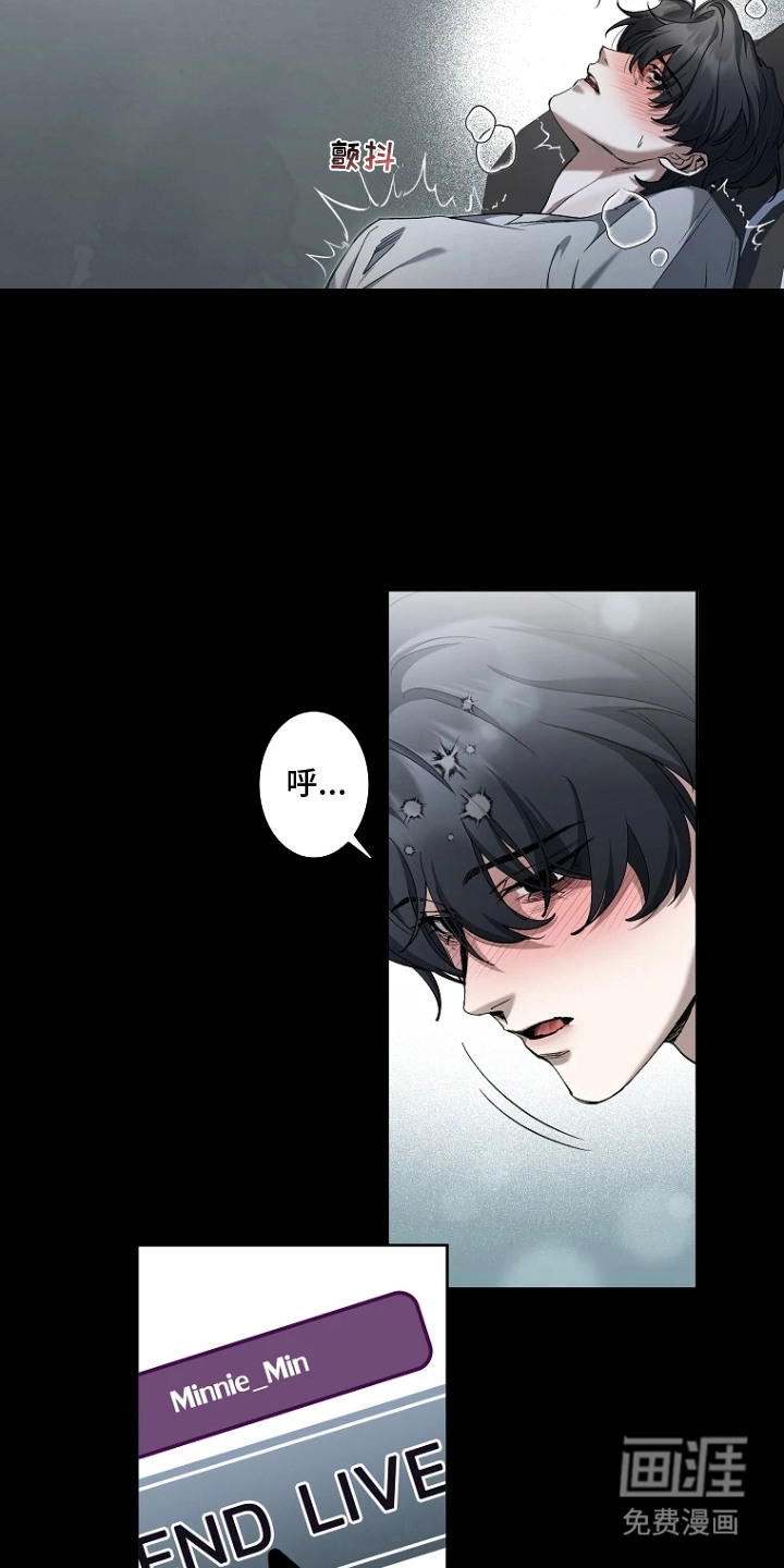 第1话8
