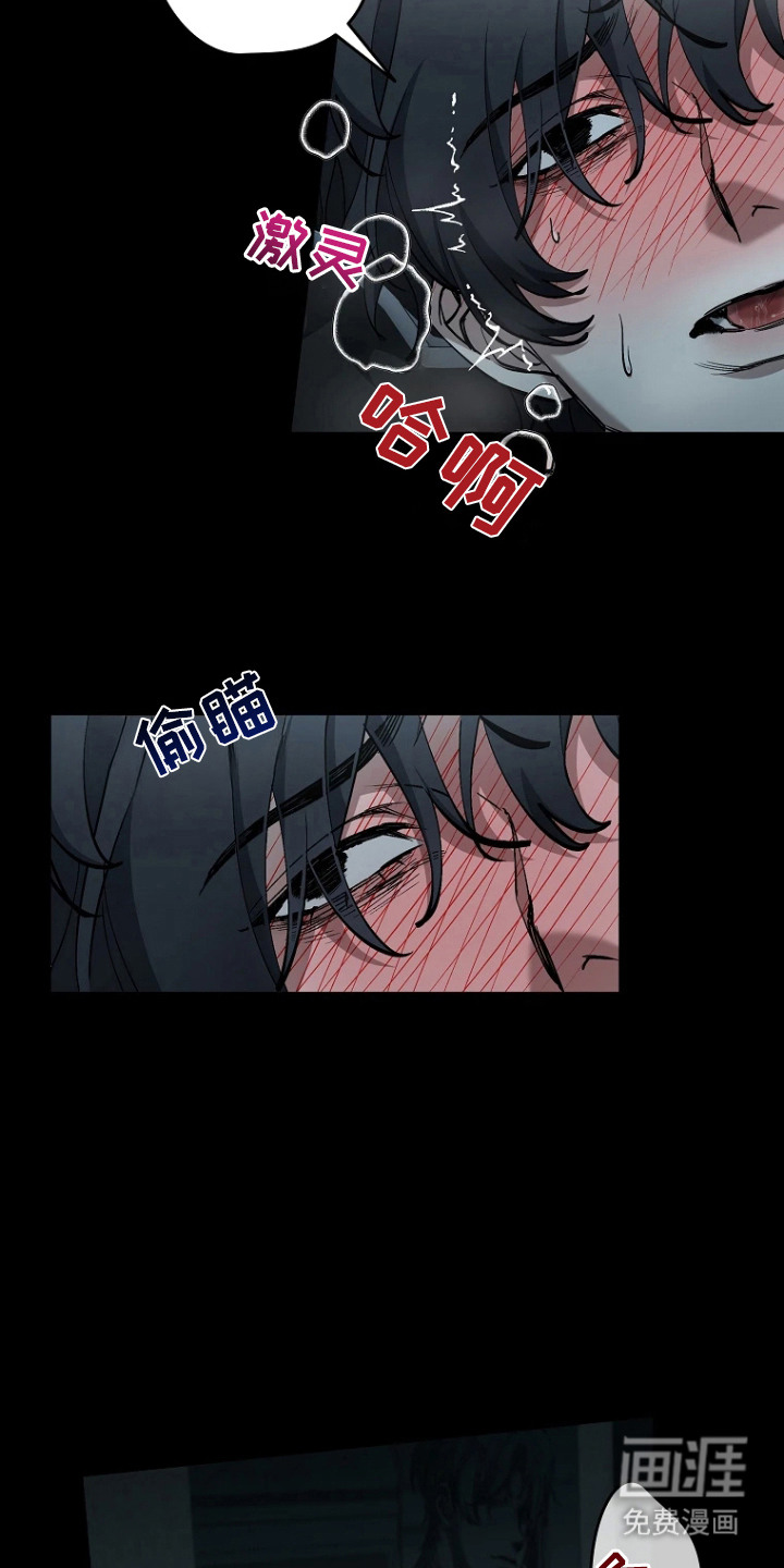 第1话6