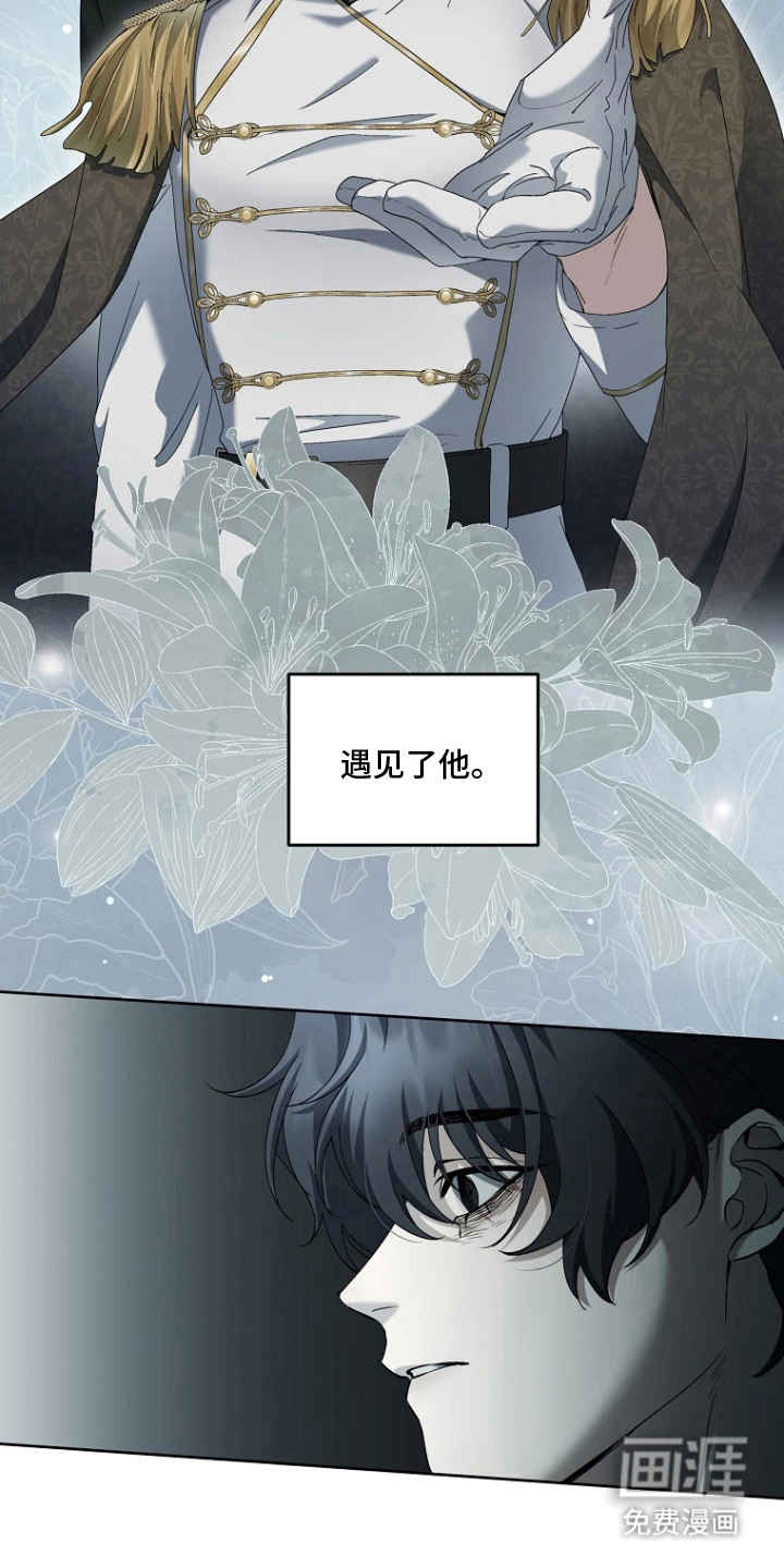 第1话15