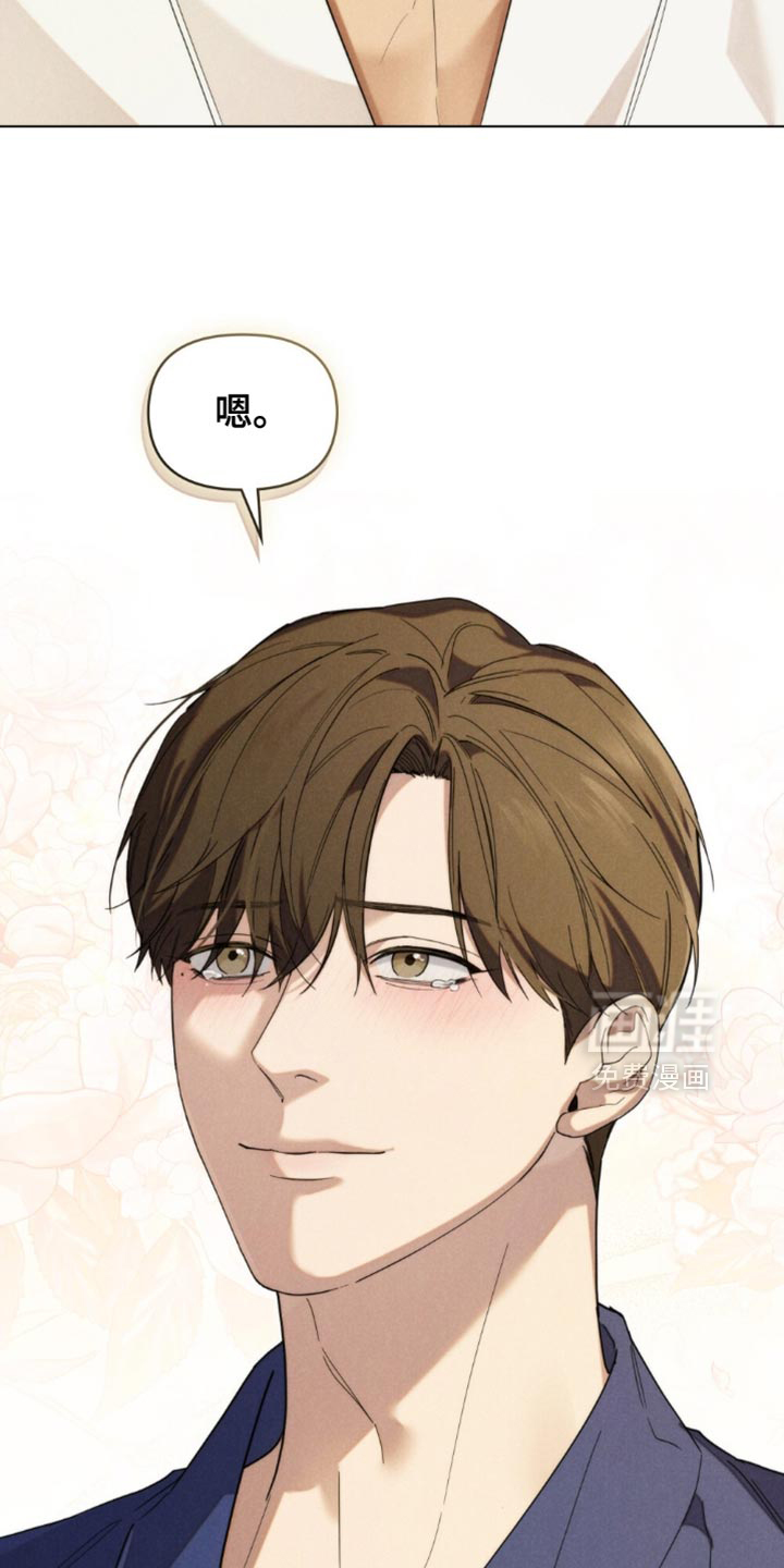 第85话27