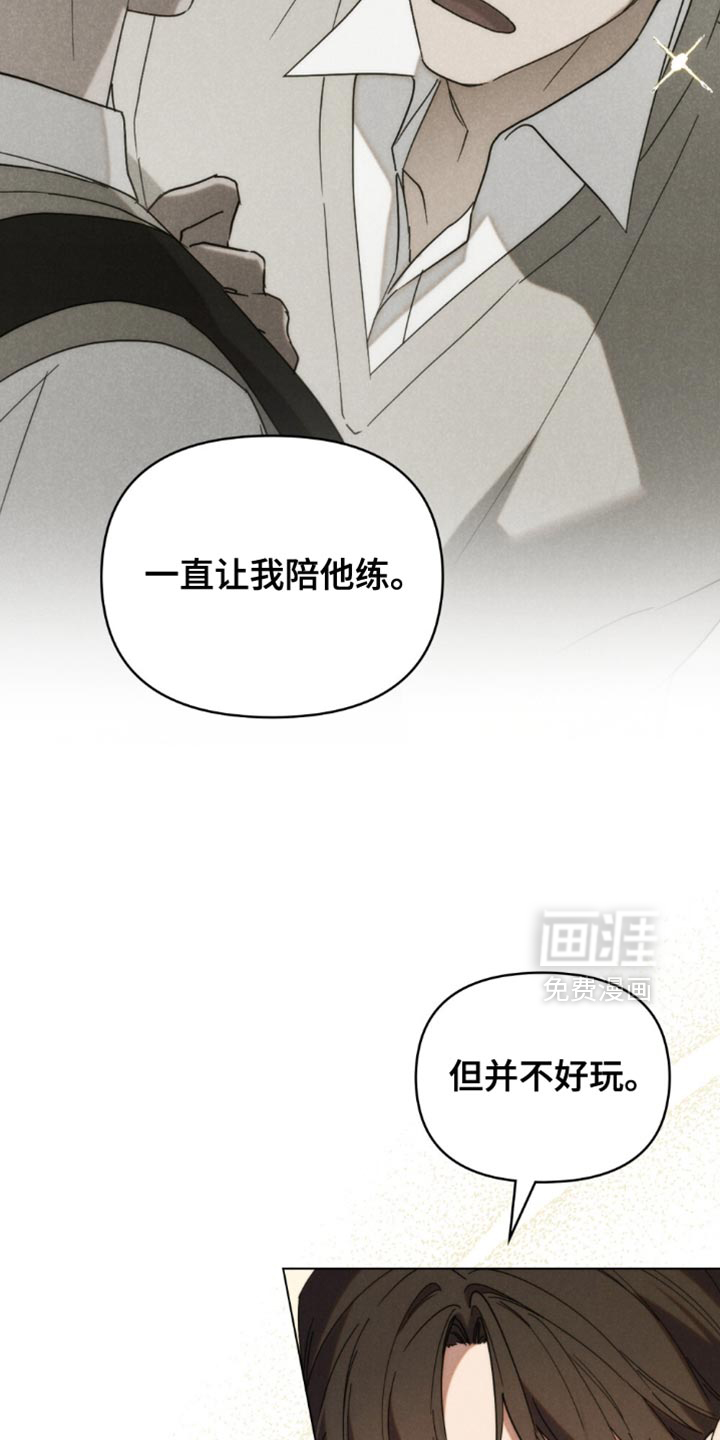 第85话18