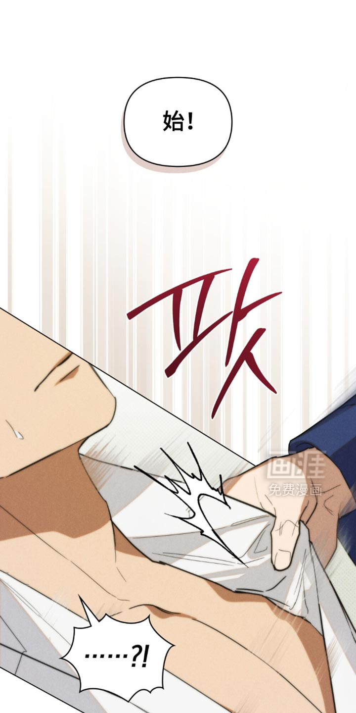 第85话11