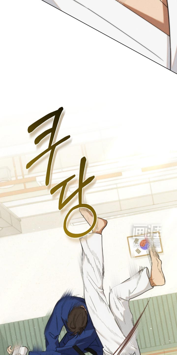 第85话12