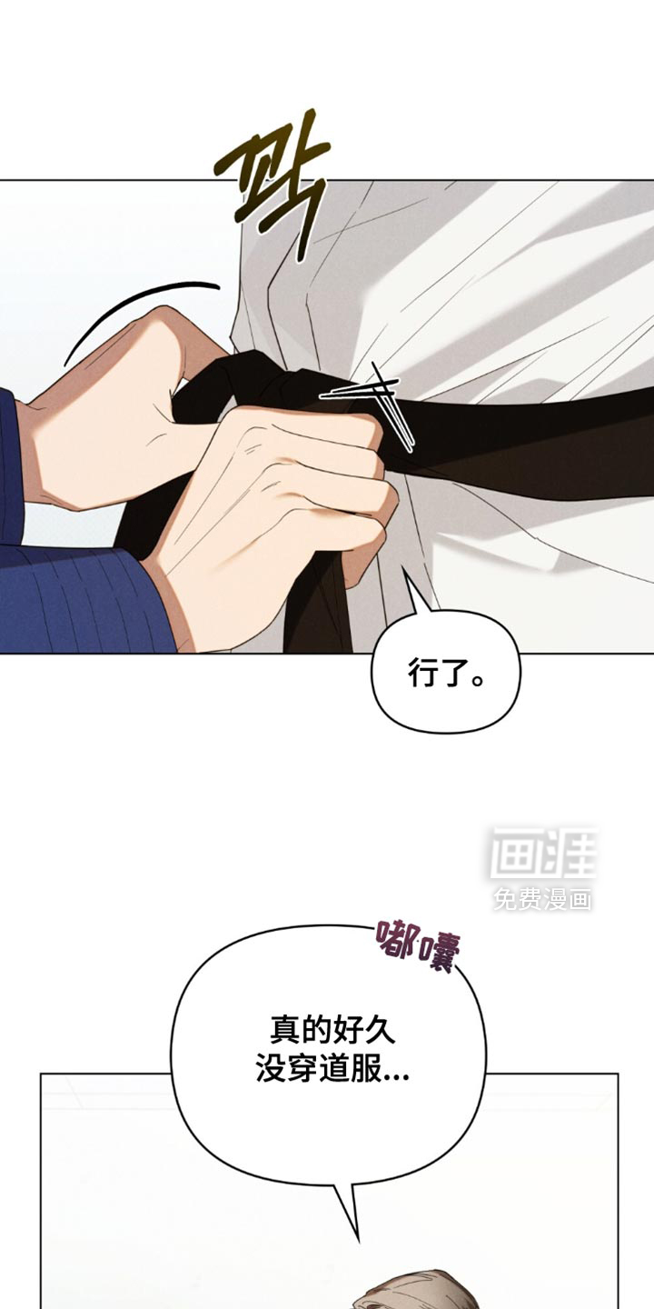 第85话0
