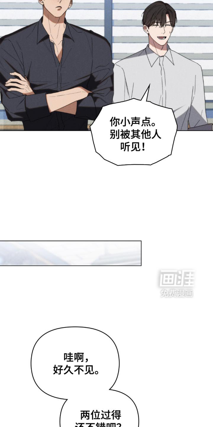 第84话6