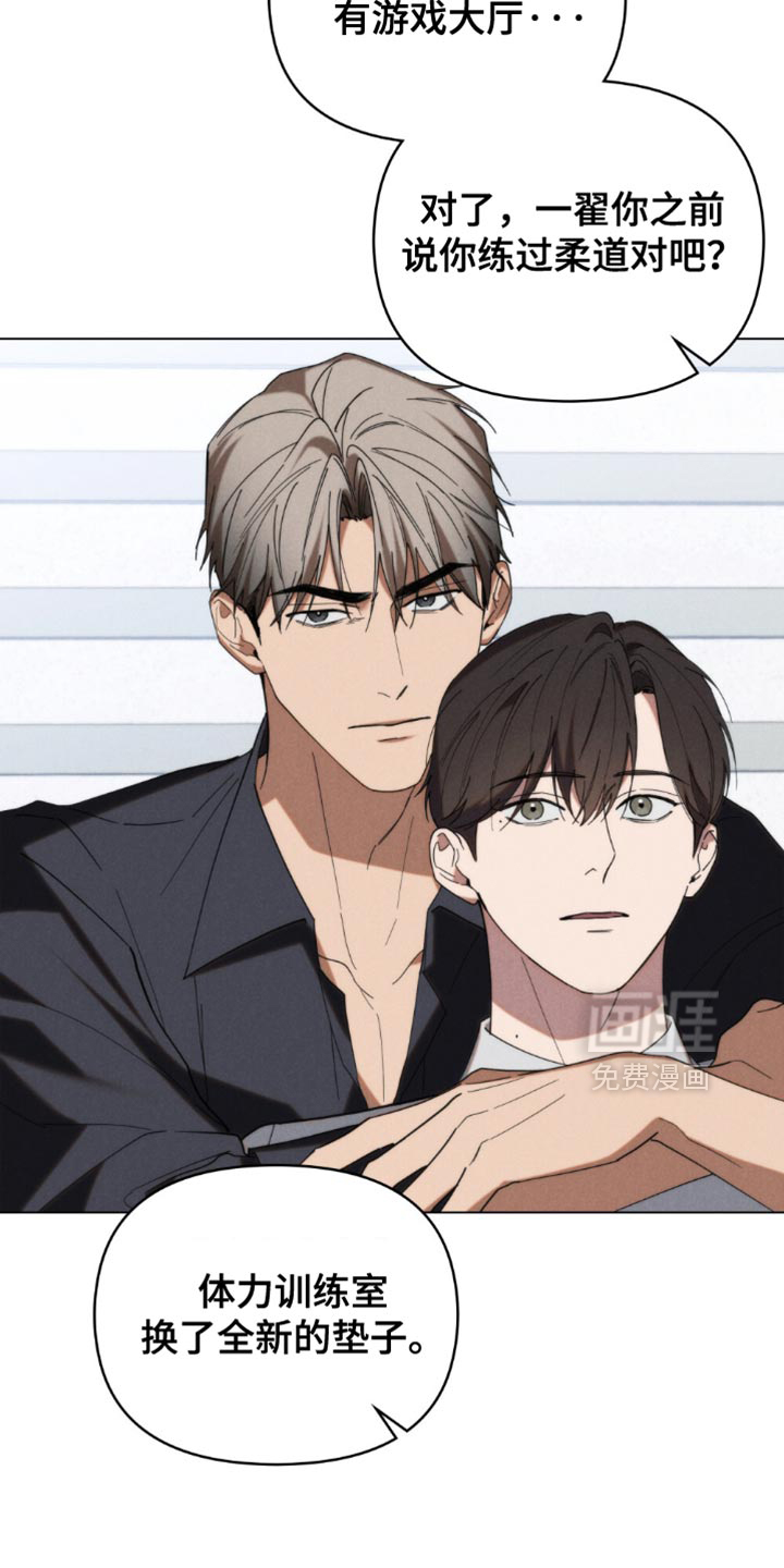 第84话20