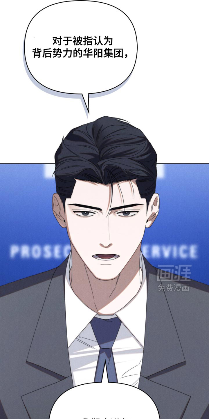 第84话2