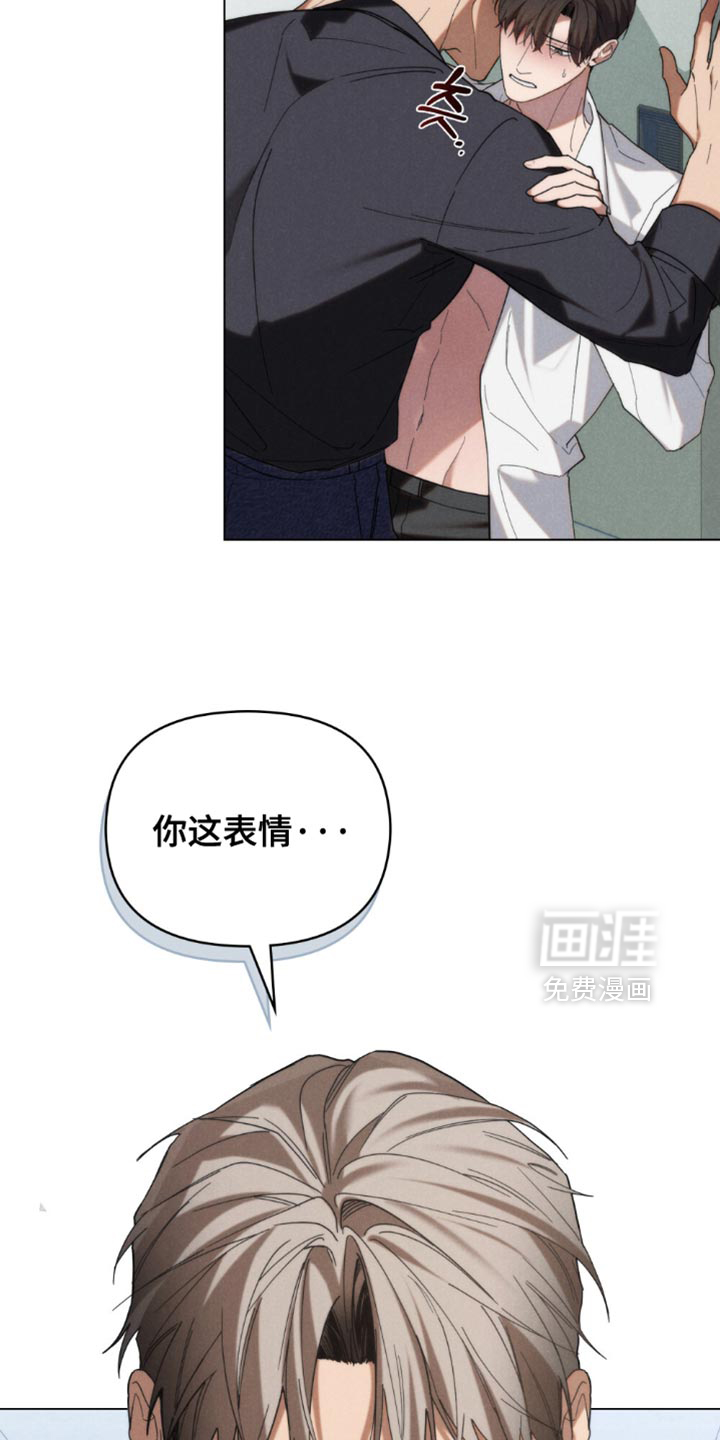 第84话27