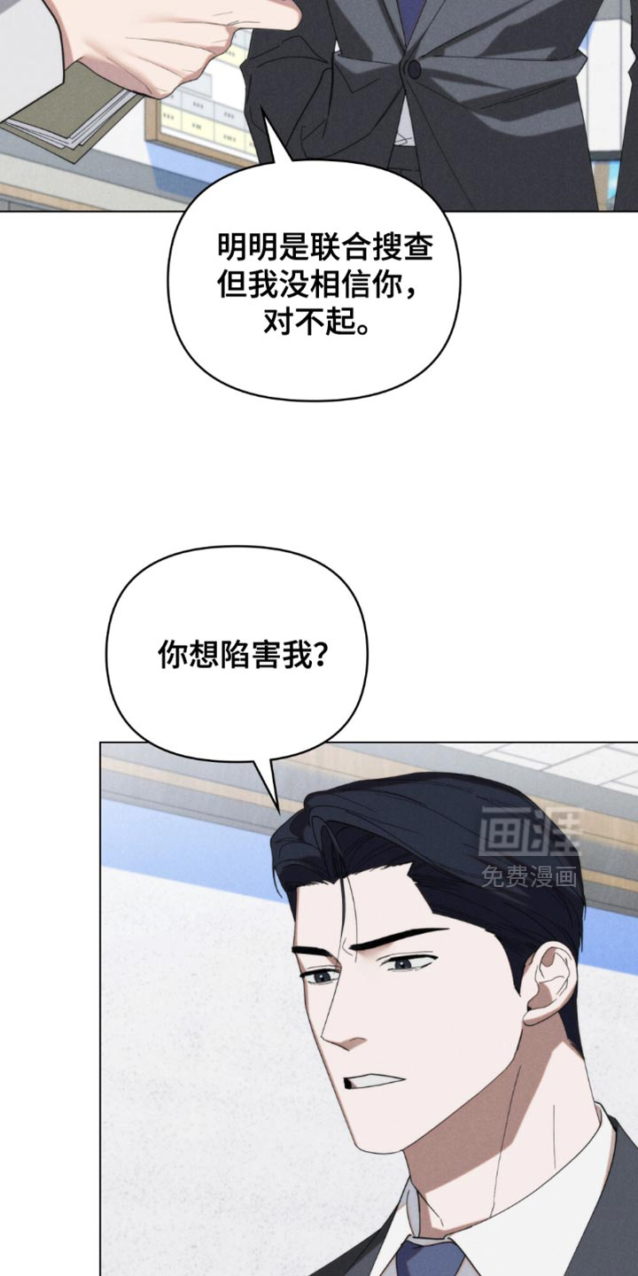 第84话13