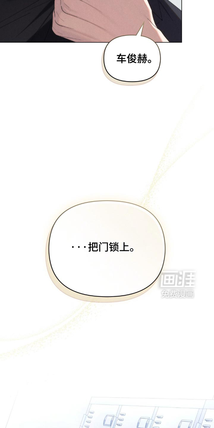 第84话30