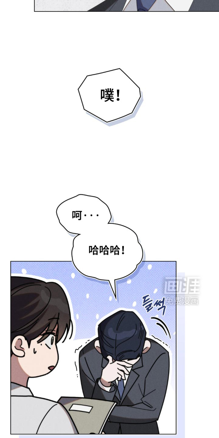 第84话14