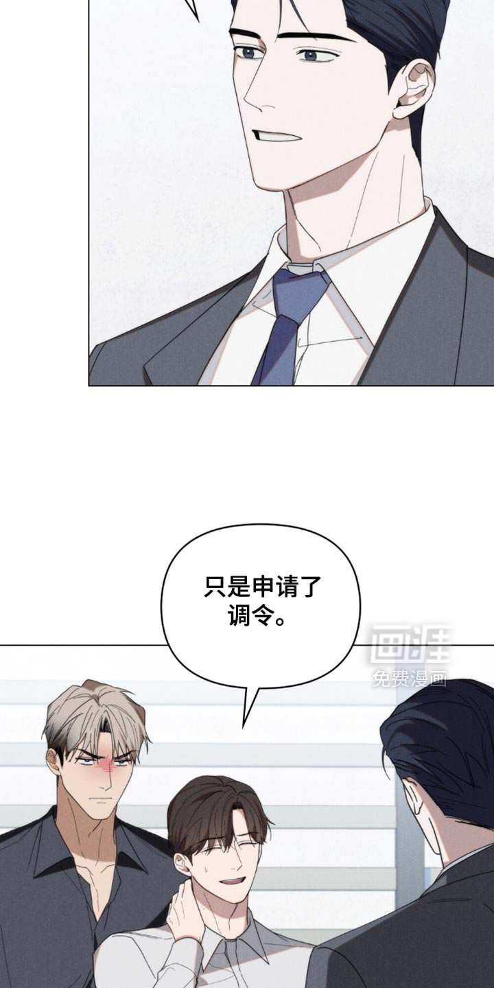 第84话9
