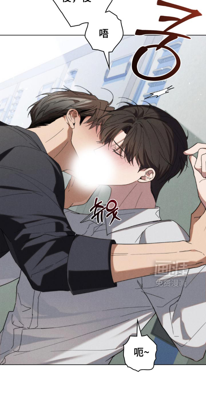 第84话23
