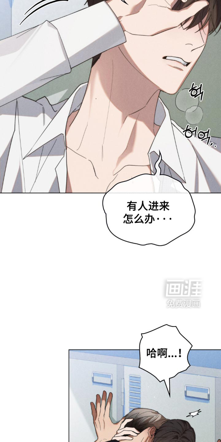 第84话26