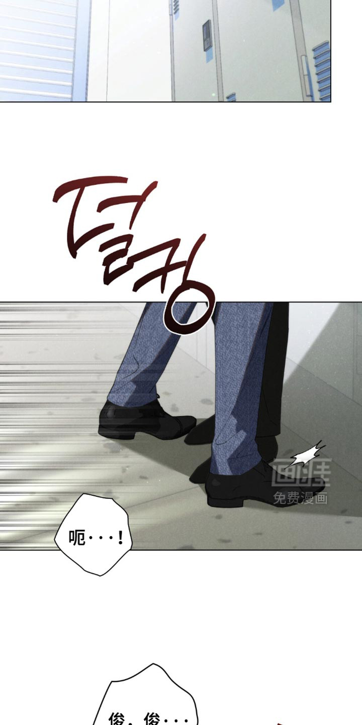 第84话22