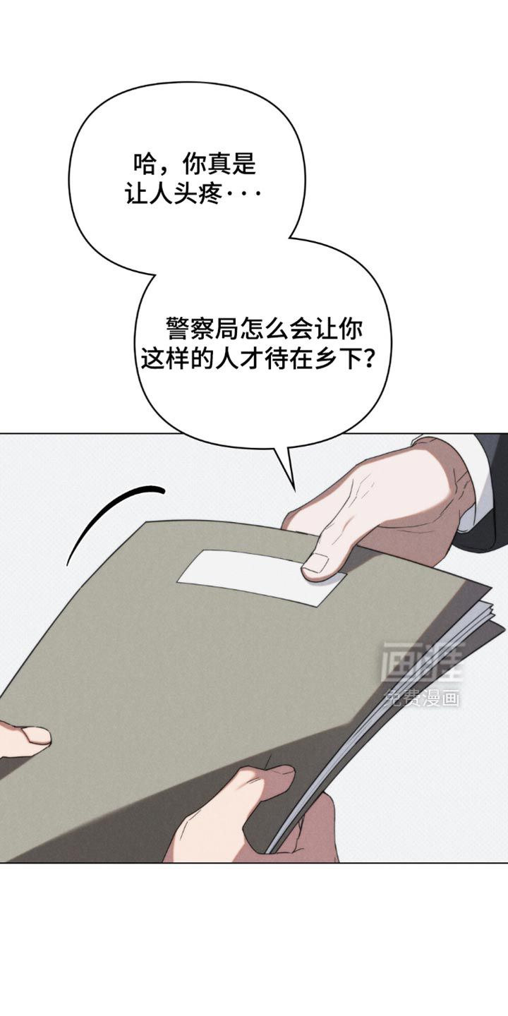 第84话16