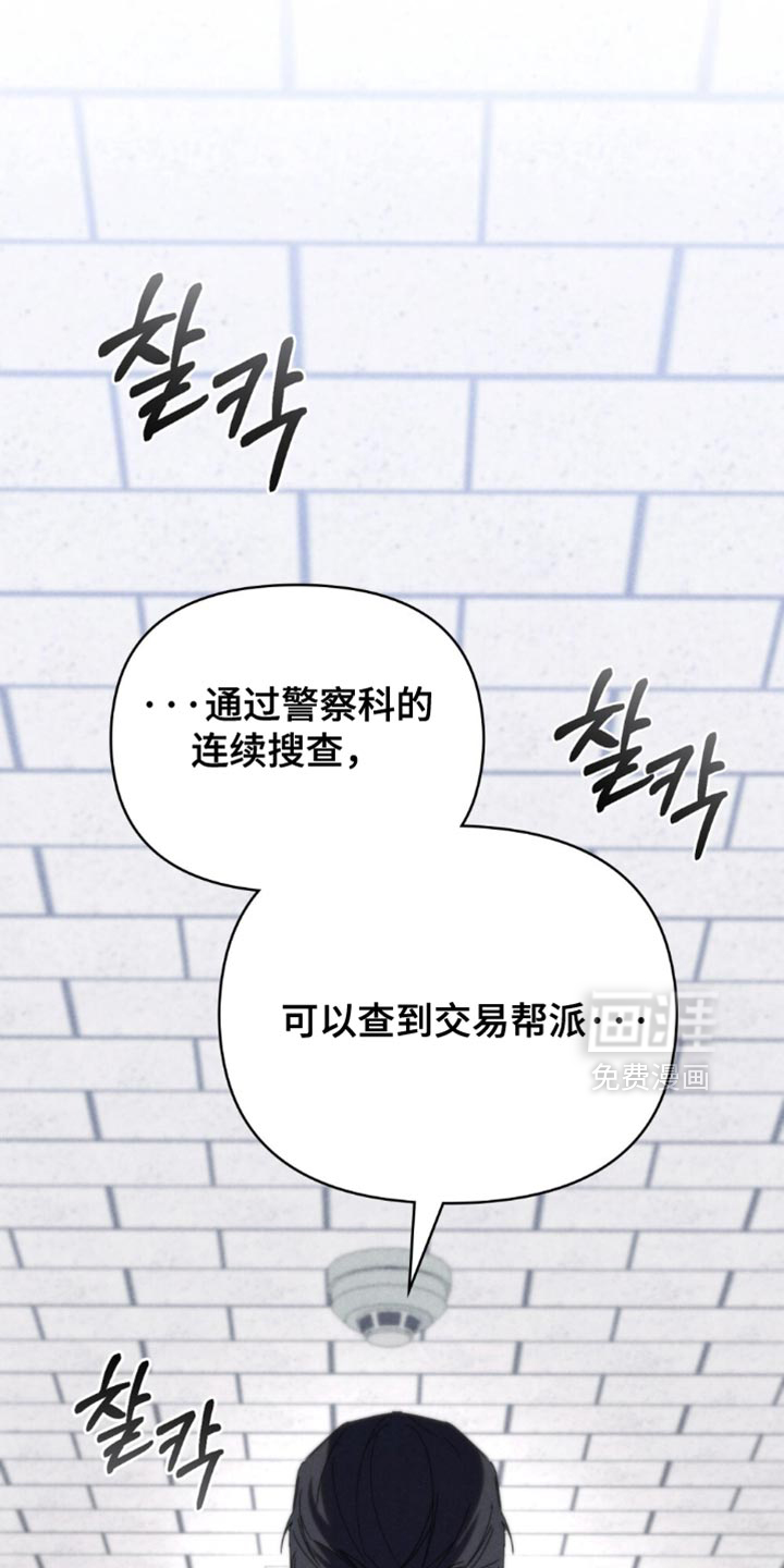 第84话0
