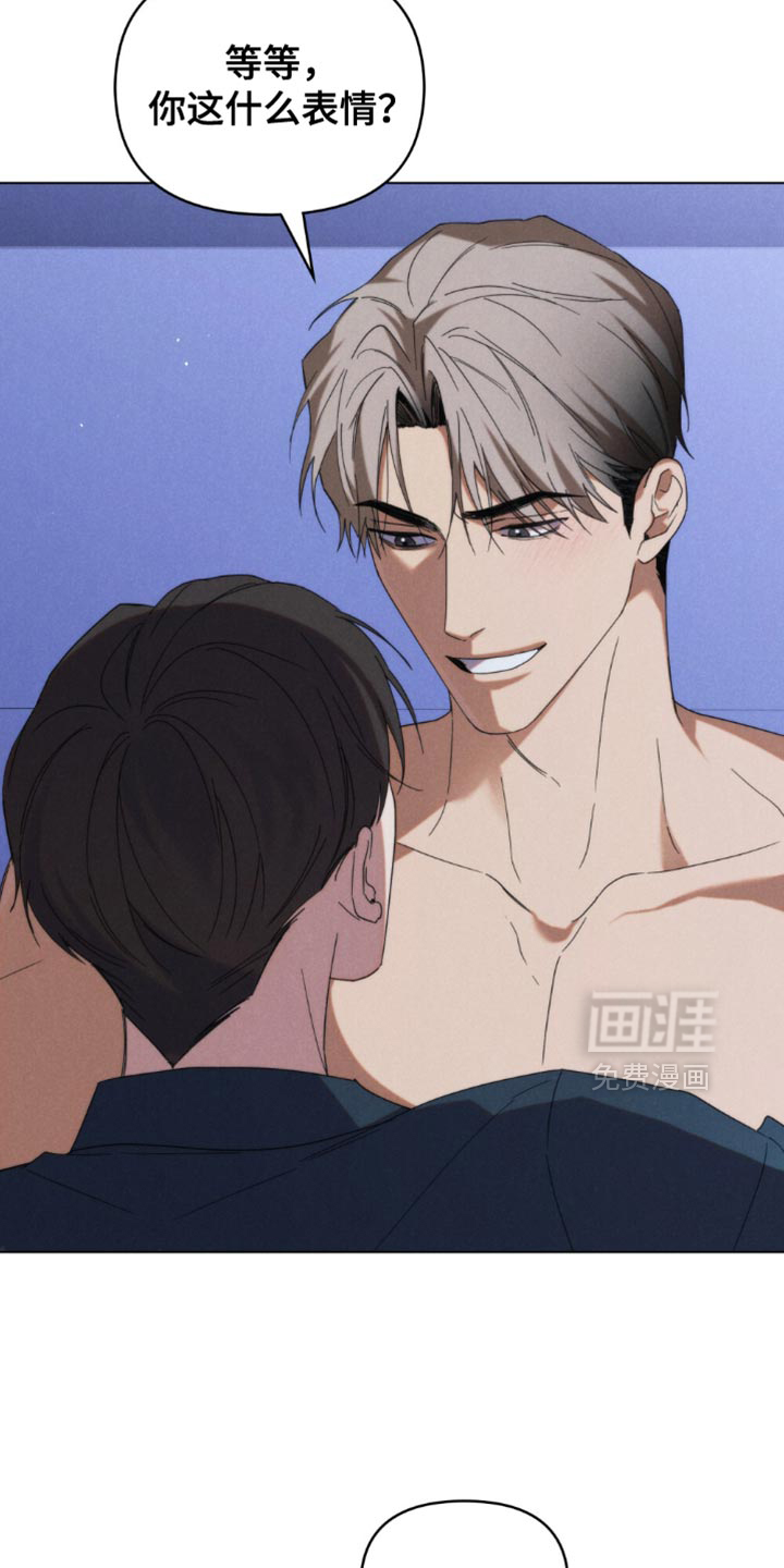 第83话14