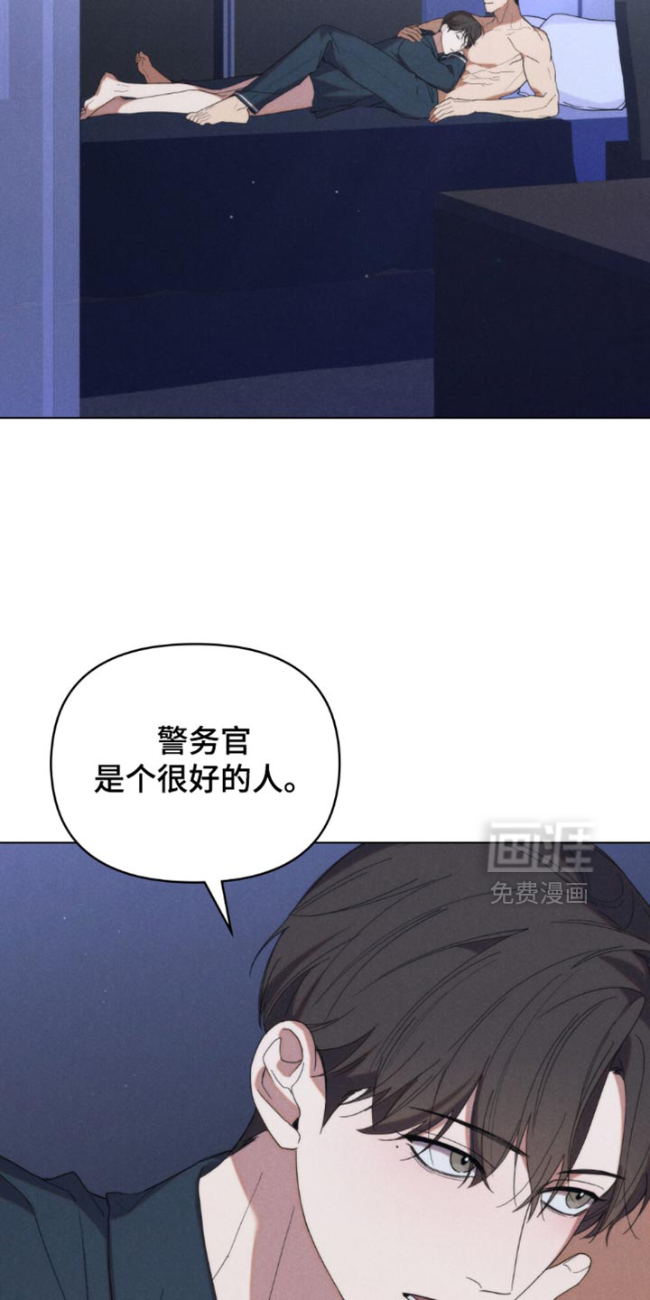 第83话1