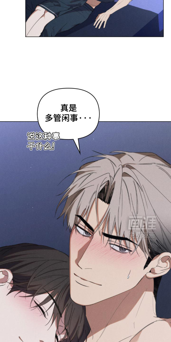 第83话4